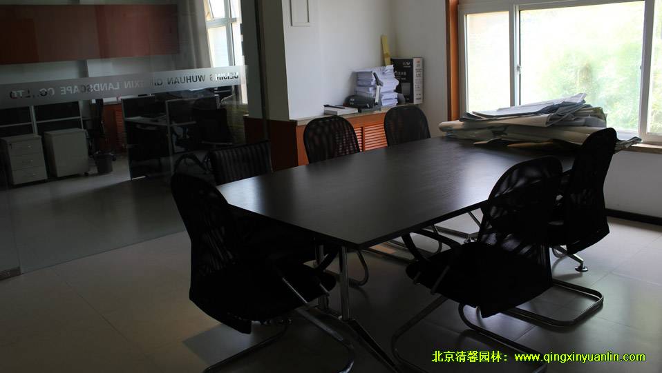 辦公室設(shè)計