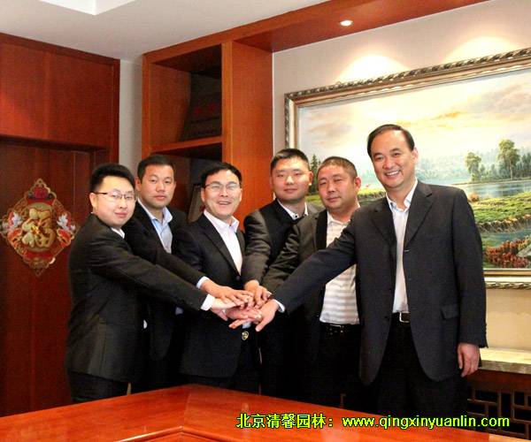 清馨園林領導團隊