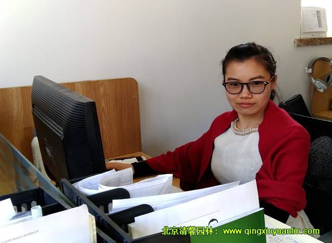 清馨園林方案設計師蒙曉穎