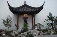 大都會博物館的中國館“明軒”庭院景觀設(shè)計(jì)淺析